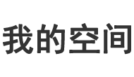 交易站债券分析